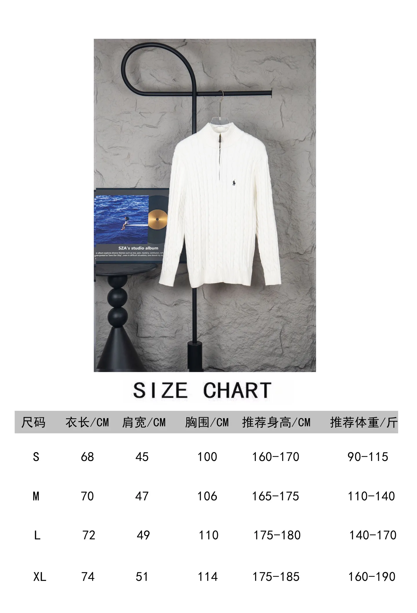 Style number: M355 size chart P260